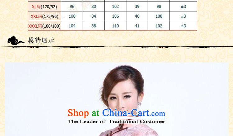 Dan smoke Ms. summer qipao heavyweight silk digital inkjet qipao stylish and simple elastic herbs extract short qipao Figure Color S picture, prices, brand platters! The elections are supplied in the national character of distribution, so action, buy now enjoy more preferential! As soon as possible.