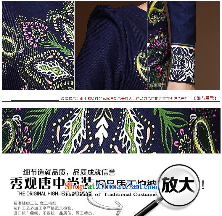 [Sau Kwun Tong] star retro long-sleeved dresses spring 2015 new positioning spend daily cheongsam dress Blue M picture, prices, brand platters! The elections are supplied in the national character of distribution, so action, buy now enjoy more preferential! As soon as possible.