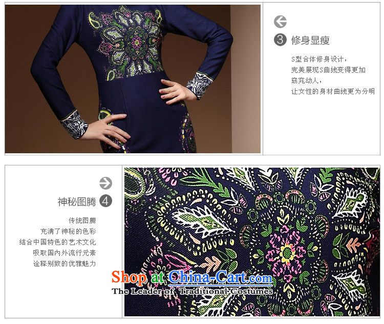 [Sau Kwun Tong] star retro long-sleeved dresses spring 2015 new positioning spend daily cheongsam dress Blue M picture, prices, brand platters! The elections are supplied in the national character of distribution, so action, buy now enjoy more preferential! As soon as possible.