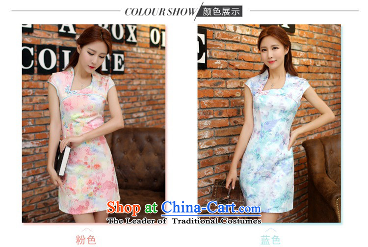 Joice mdaixe bridge retro style qipao improved cheongsam dress summer short of Sau San Foutune of video thin-to-day dress cheongsam dress Summer 9121 Blue M picture, prices, brand platters! The elections are supplied in the national character of distribution, so action, buy now enjoy more preferential! As soon as possible.