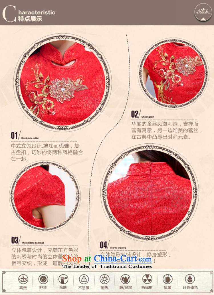 Hon Ronald bride load arts 2015 large embroidery lace large red dress cheongsam dress back door marriage with a drink service red L picture, prices, brand platters! The elections are supplied in the national character of distribution, so action, buy now enjoy more preferential! As soon as possible.