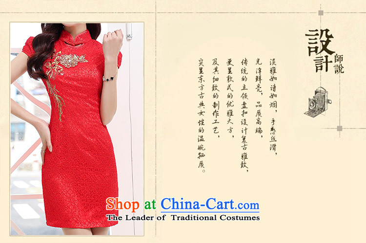 Hon Ronald bride load arts 2015 large embroidery lace large red dress cheongsam dress back door marriage with a drink service red L picture, prices, brand platters! The elections are supplied in the national character of distribution, so action, buy now enjoy more preferential! As soon as possible.