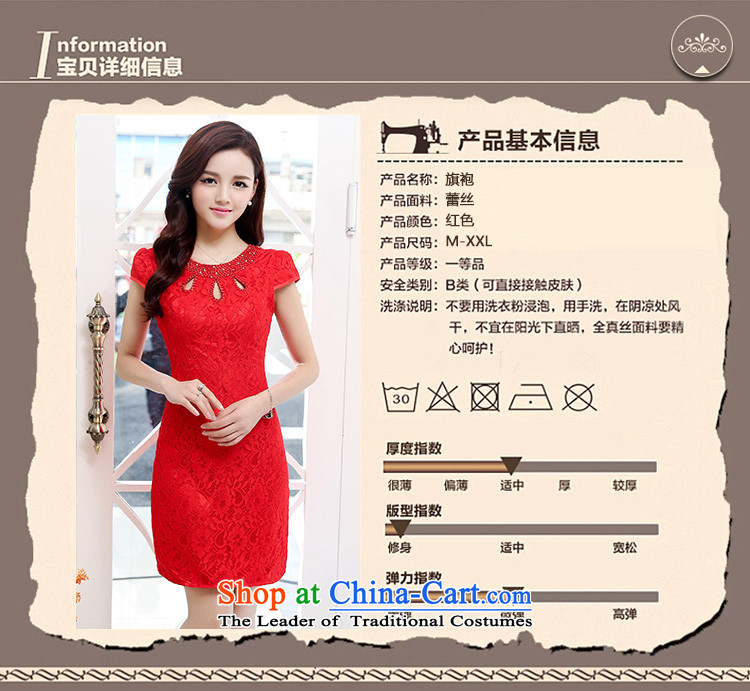 The Seoul Arts bows services qipao bride 2015 Summer Chinese wedding dress retro Sau San package and back door onto qipao gown female red XXL picture, prices, brand platters! The elections are supplied in the national character of distribution, so action, buy now enjoy more preferential! As soon as possible.