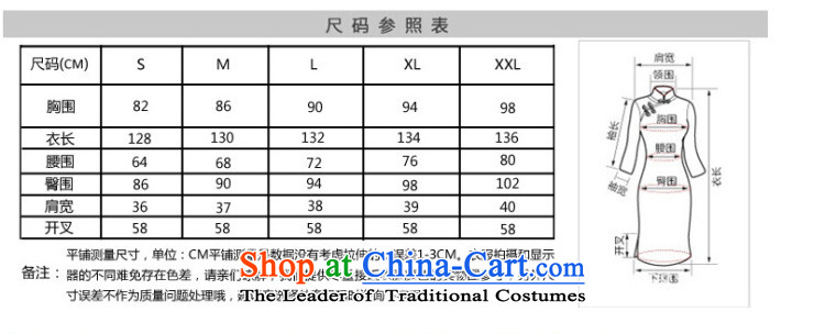 Dan Xia, ethnic smoke dress cheongsam dress stylish improved Chinese collar hand-painted retro long cheongsam dress Figure 2XL color pictures, prices, brand platters! The elections are supplied in the national character of distribution, so action, buy now enjoy more preferential! As soon as possible.