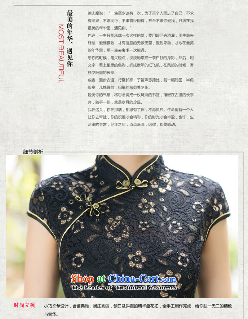 2015 Summer DEPTHDES new stylish daily embroidery improved retro Chinese small collar Sau San cotton jacquard cheongsam dress short skirt, White XL Photo, prices, brand platters! The elections are supplied in the national character of distribution, so action, buy now enjoy more preferential! As soon as possible.