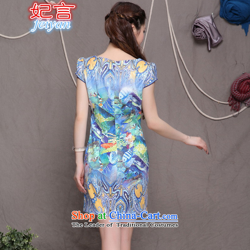 Statements were made by the princess of         2015 National wind stylish embroidery cheongsam Chinese cheongsam dress daily #9908 qipao Sau San pictures retro- M, statements were made by the princess shopping on the Internet has been pressed.