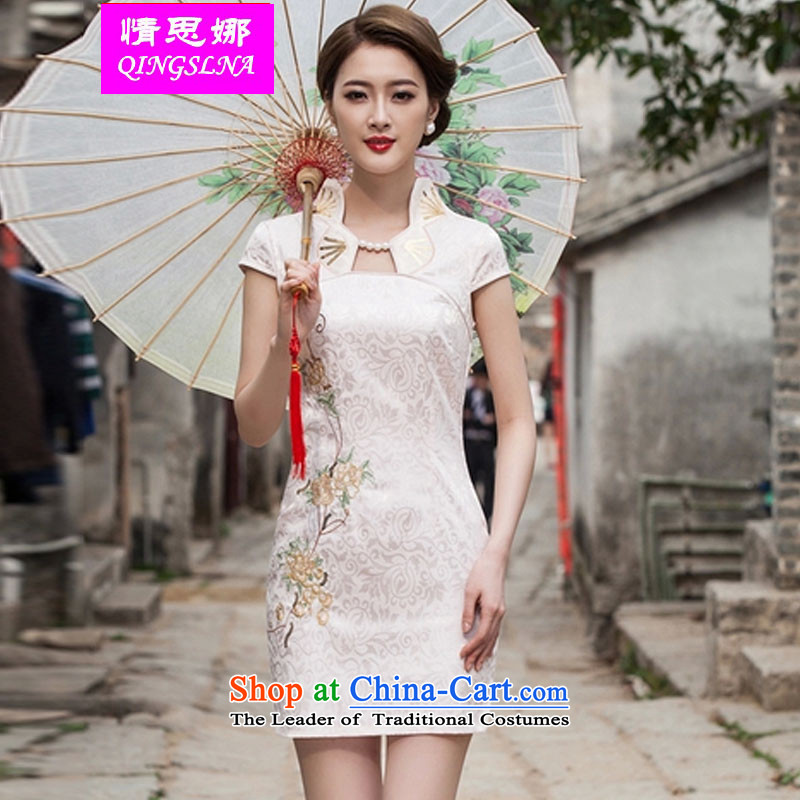 Of the new Nora 2015 Summer stylish improved cheongsam dress daily video thin qipao gown of Sau San short of pink, Nora (QINGSLNA) , , , shopping on the Internet
