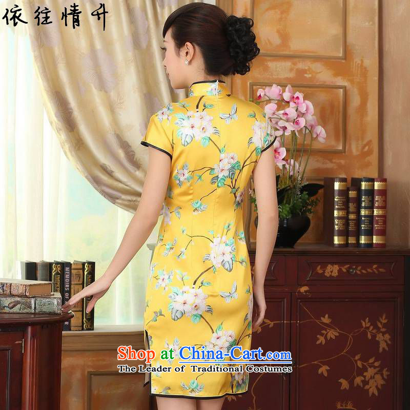 In accordance with the new l love women improved national wind retro Tang dynasty collar ramp up short of Sau San Tong replacing cheongsam dress LGD/Z0016#  2XL, yellow to love l , , , shopping on the Internet