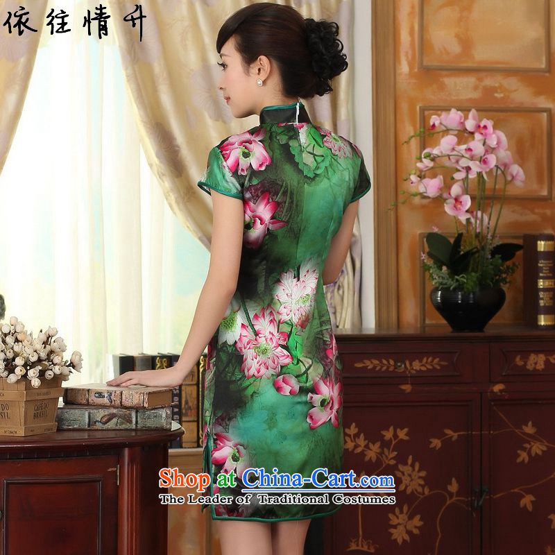 In accordance with the new l love retro improved Chinese Dress is pressed a mock-neck design of Sau San Tong load short-sleeved qipao skirt LGD/Z0002# figure S, in accordance with the Love l , , , shopping on the Internet