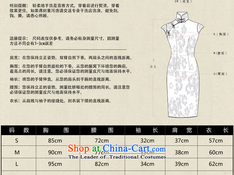 At 2015 new pro-autumn day summer long sleeves improvement retro cotton linen dresses qipao T-shirt, sleeved shirt + skirts XL Photo, prices, brand platters! The elections are supplied in the national character of distribution, so action, buy now enjoy more preferential! As soon as possible.