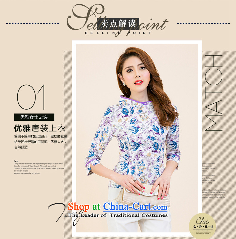 The Tang dynasty 2015 Autumn new ethnic Daily on 7 Improved qipao cuff Chinese Tang blouses women stamp Blue on White Jasmine XXL picture, prices, brand platters! The elections are supplied in the national character of distribution, so action, buy now enjoy more preferential! As soon as possible.