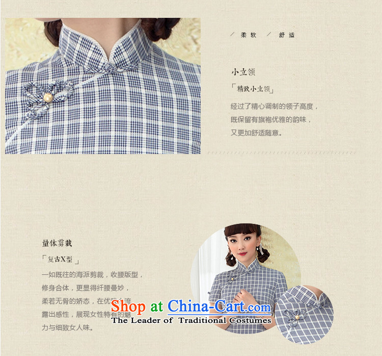 A Pinwheel Without Wind, Yat Dream Ms. Tang dynasty China wind of ethnic women's summer short-sleeved T-shirt qipao retro blue 22 ship M picture, prices, brand platters! The elections are supplied in the national character of distribution, so action, buy now enjoy more preferential! As soon as possible.