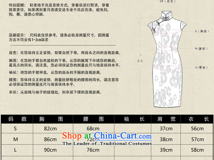 At 2015 new parent cheongsam dress clothes summer short, improvement of nostalgia for the day-to-cotton linen short-sleeved dresses, short-sleeved T-shirt 2XL Photo, prices, brand platters! The elections are supplied in the national character of distribution, so action, buy now enjoy more preferential! As soon as possible.