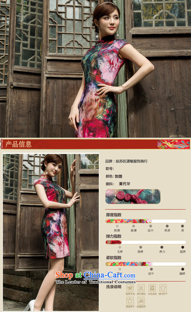 Yet, a summer retro improved cheongsam dress daily short, Sau San stylish girl, dresses map color M brand, prices, picture platters! The elections are supplied in the national character of distribution, so action, buy now enjoy more preferential! As soon as possible.