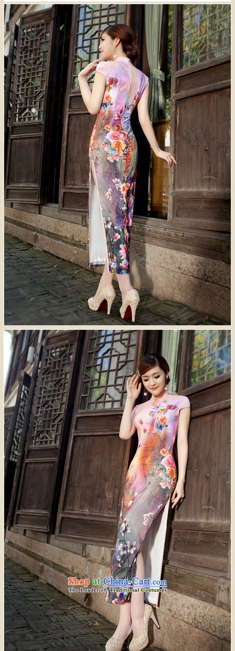 Yet a new summer, Upscale modern-day improved long modal qipao Sau San antique dresses long skirt 5206 rose L picture, prices, brand platters! The elections are supplied in the national character of distribution, so action, buy now enjoy more preferential! As soon as possible.