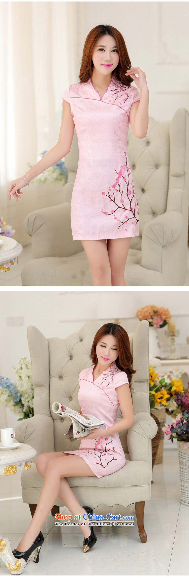 2015 Summer new improved retro Couture fashion short-sleeved dresses China wind elegant qipao magpies Phillips-head embroidery 1613 pink M picture, prices, brand platters! The elections are supplied in the national character of distribution, so action, buy now enjoy more preferential! As soon as possible.