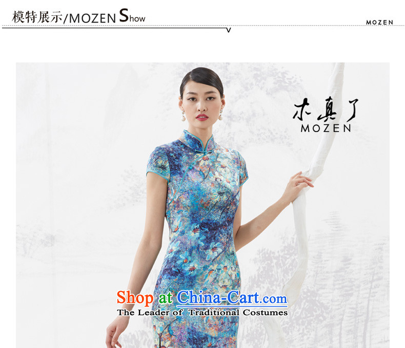 Wood, an improved cheongsam dress really Summer 2015 new products female elastic stylish silk Sau San dresses 53349 10 deep blue XL Photo, prices, brand platters! The elections are supplied in the national character of distribution, so action, buy now enjoy more preferential! As soon as possible.