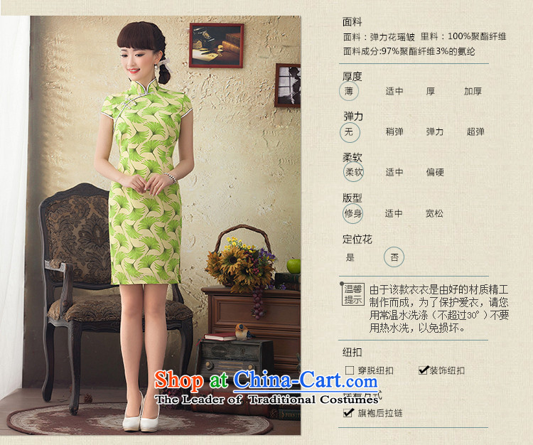 A Pinwheel Without Wind-liang ye 2015 Yat new improved stamp qipao short spring summer daily cheongsam dress suit 2XL pictures, stylish price, brand platters! The elections are supplied in the national character of distribution, so action, buy now enjoy more preferential! As soon as possible.