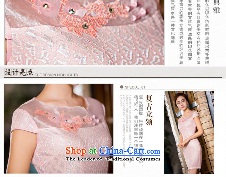 Mr. Lapland, lace dresses 2015 Summer new short qipao daily improved Sau San Gentlewoman China wind PL164 picture color 163 L picture, prices, brand platters! The elections are supplied in the national character of distribution, so action, buy now enjoy more preferential! As soon as possible.