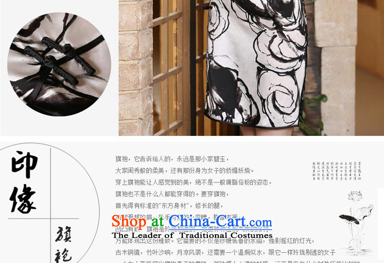 The new 2015 pro-am-to-day summer retro improved Ms. stylish heavyweight silk herbs extract cheongsam dress short M picture, prices, brand platters! The elections are supplied in the national character of distribution, so action, buy now enjoy more preferential! As soon as possible.