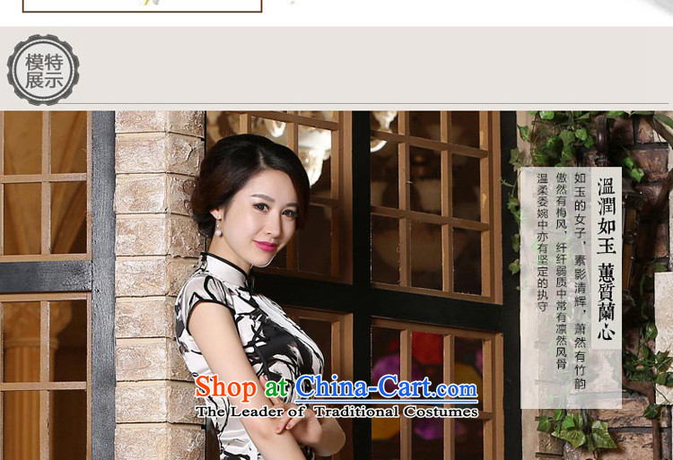 The new 2015 pro-am-to-day summer retro improved Ms. stylish heavyweight silk herbs extract cheongsam dress short M picture, prices, brand platters! The elections are supplied in the national character of distribution, so action, buy now enjoy more preferential! As soon as possible.