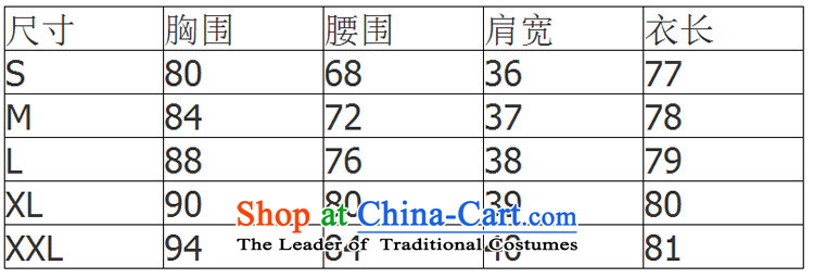 2015 Summer new women's dresses skirt stamp skirt retro China wind-day short-sleeved cheongsam dress photo color photo of 1617 XL, prices, brand platters! The elections are supplied in the national character of distribution, so action, buy now enjoy more preferential! As soon as possible.