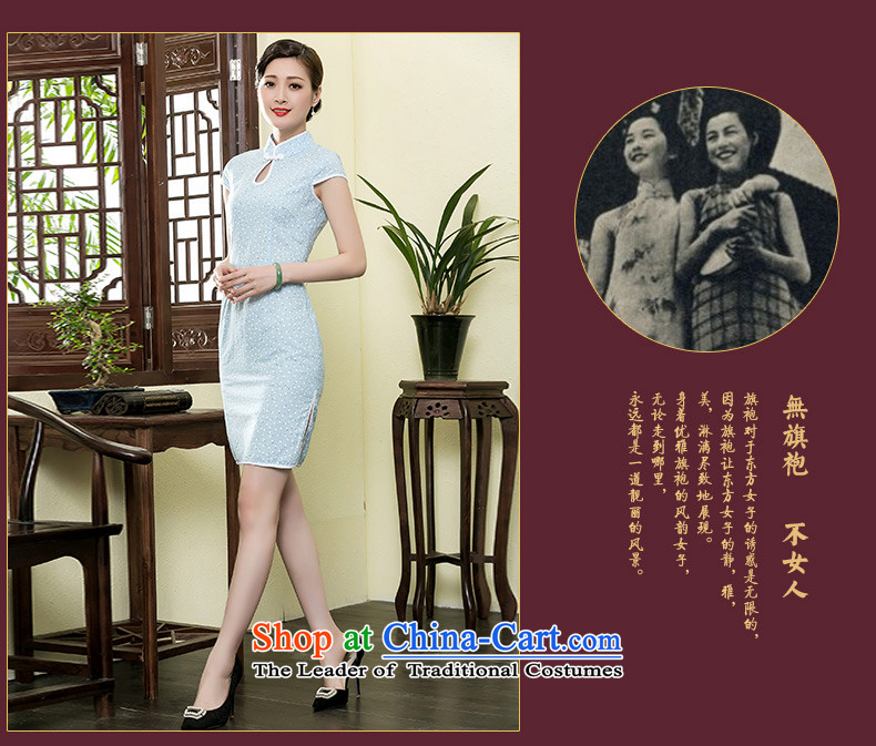 The seal of a new summer of 2015 cotton linen dresses daily improvement of Sau San Shu arts of the Republic of Korea wind cheongsam dress light blue L picture, prices, brand platters! The elections are supplied in the national character of distribution, so action, buy now enjoy more preferential! As soon as possible.