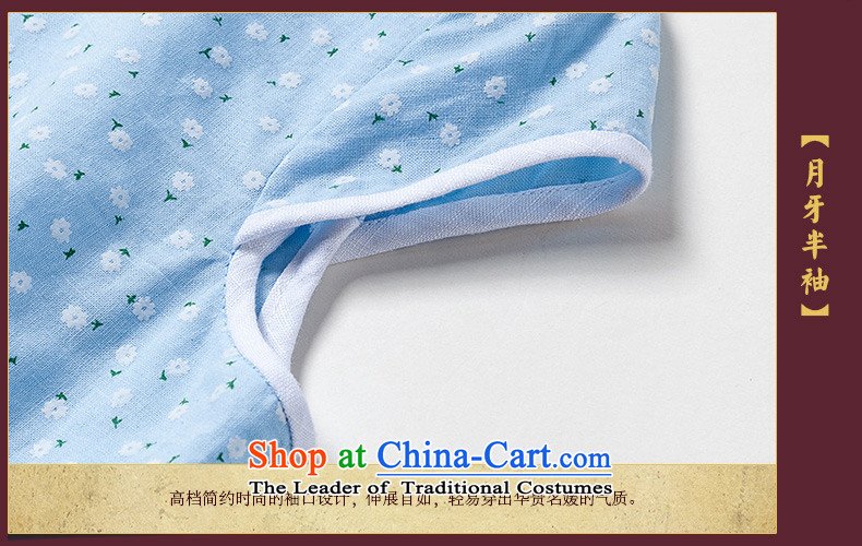 The seal of a new summer of 2015 cotton linen dresses daily improvement of Sau San Shu arts of the Republic of Korea wind cheongsam dress light blue L picture, prices, brand platters! The elections are supplied in the national character of distribution, so action, buy now enjoy more preferential! As soon as possible.
