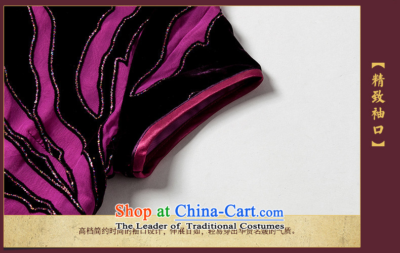 The seal of the Summer 2015 new long improved qipao scouring pads elegant middle-aged ladies mother cheongsam dress red and black M picture, prices, brand platters! The elections are supplied in the national character of distribution, so action, buy now enjoy more preferential! As soon as possible.