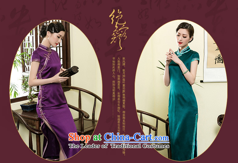 The seal of a new summer, Heavyweight Silk Cheongsam daily improvement of elegant qipao gown banquet dresses purple S picture, prices, brand platters! The elections are supplied in the national character of distribution, so action, buy now enjoy more preferential! As soon as possible.