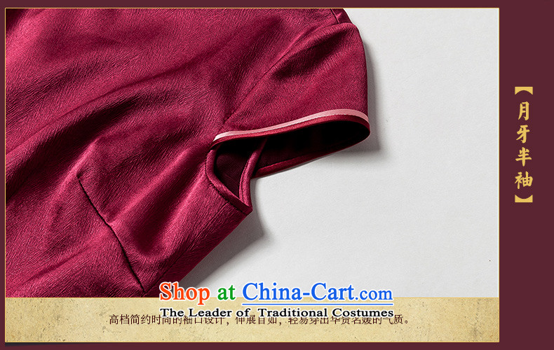 The Seal of heavyweight silk new summer, Ms. elegant qipao daily improved high-end fashion manually dresses RED M picture, prices, brand platters! The elections are supplied in the national character of distribution, so action, buy now enjoy more preferential! As soon as possible.