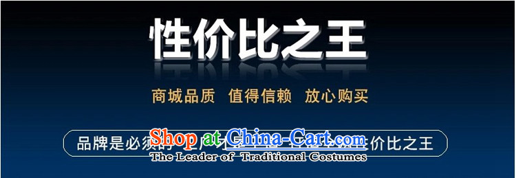 Pure Love bamboo yarn-soo Wo Service 2015 new high-end marriages qipao retro bows service kit qipao spring length of Chinese wedding dress RED M picture, prices, brand platters! The elections are supplied in the national character of distribution, so action, buy now enjoy more preferential! As soon as possible.