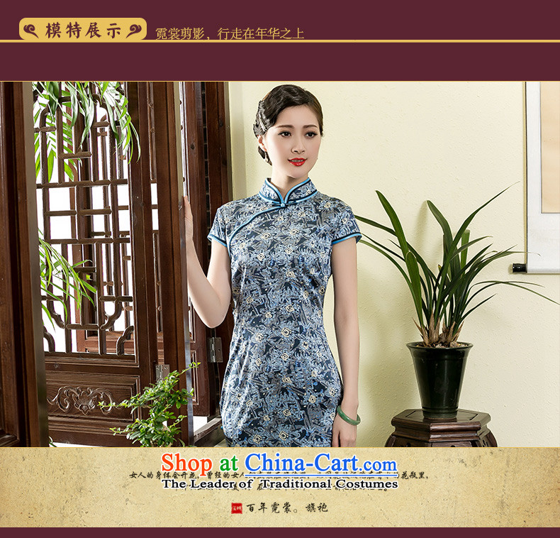The Seal of 2015 heavyweight Silk Cheongsam shortage of day-to-day stamp improved elegance Ms. saika dresses picture color L photo, prices, brand platters! The elections are supplied in the national character of distribution, so action, buy now enjoy more preferential! As soon as possible.