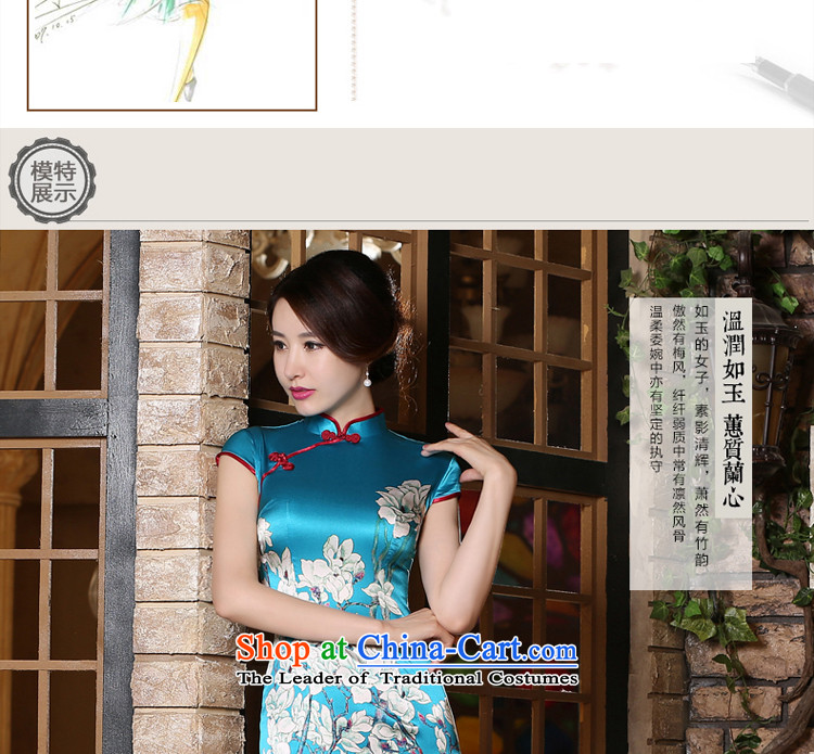 The pro-am daily new improvements by 2015 and the relatively short time, Ms. Short-sleeved heavyweight herbs extract silk cheongsam dress blue 2XL Photo, prices, brand platters! The elections are supplied in the national character of distribution, so action, buy now enjoy more preferential! As soon as possible.