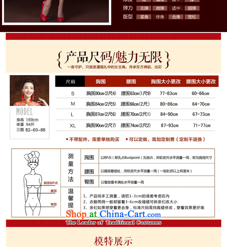The first white into about Lace Embroidery qipao 2015 skirt marriage Chinese new improvements, bridal dresses retro bows to female red L picture, prices, brand platters! The elections are supplied in the national character of distribution, so action, buy now enjoy more preferential! As soon as possible.