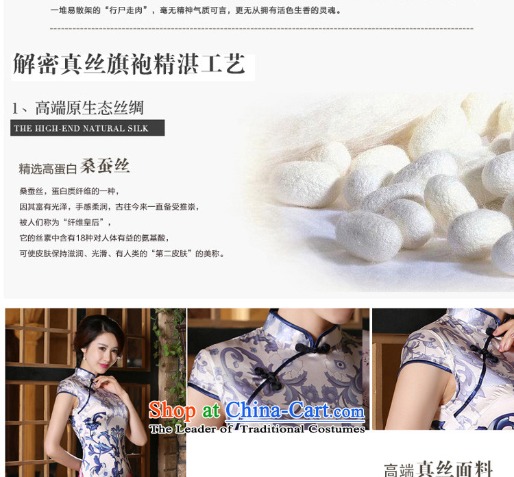The pro-am new day-to-day summer 2015, improved and the relatively short time of heavy silk herbs extract cheongsam dress short M picture, prices, brand platters! The elections are supplied in the national character of distribution, so action, buy now enjoy more preferential! As soon as possible.