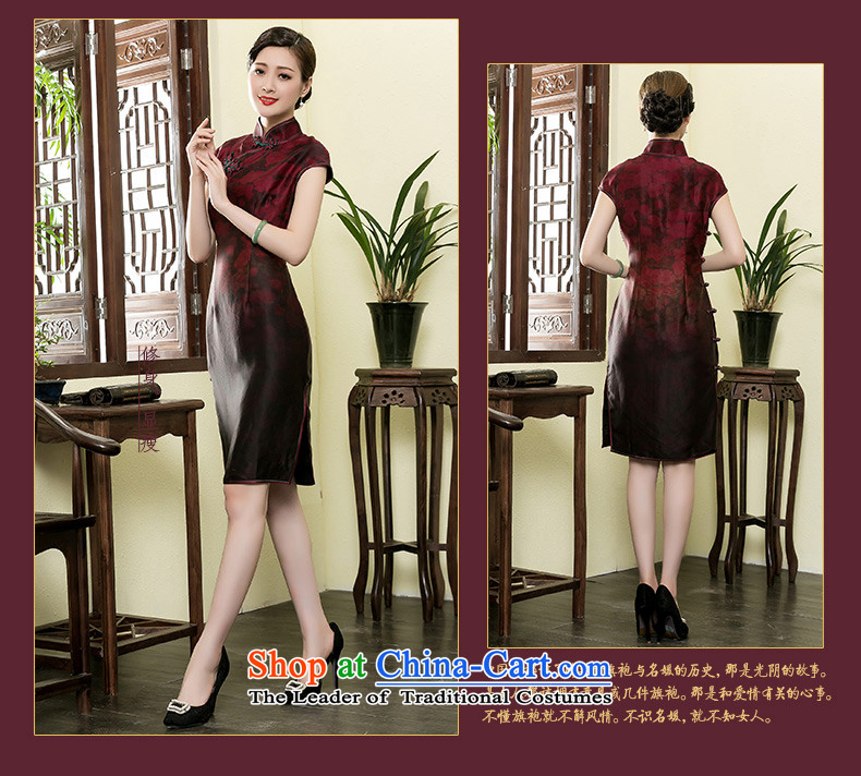 The seal of the Summer 2015 high-end-cloud dresses long qipao retro improved middle-aged daily silk cheongsam dress photo color M brand, prices, picture platters! The elections are supplied in the national character of distribution, so action, buy now enjoy more preferential! As soon as possible.