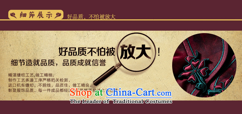 The seal of the Summer 2015 high-end-cloud dresses long qipao retro improved middle-aged daily silk cheongsam dress photo color M brand, prices, picture platters! The elections are supplied in the national character of distribution, so action, buy now enjoy more preferential! As soon as possible.