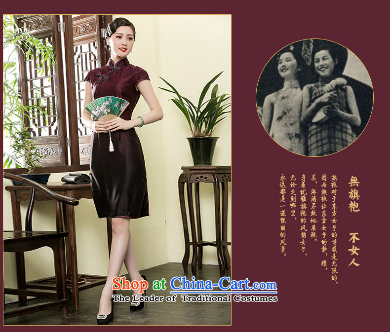 The seal of the Summer 2015 new cloud of incense yarn gradient. Long qipao Chinese banquet girls improved elegant dresses picture color S picture, prices, brand platters! The elections are supplied in the national character of distribution, so action, buy now enjoy more preferential! As soon as possible.