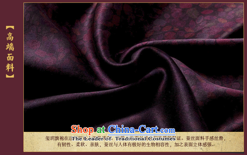 The seal of the Summer 2015 new cloud of incense yarn gradient. Long qipao Chinese banquet girls improved elegant dresses picture color S picture, prices, brand platters! The elections are supplied in the national character of distribution, so action, buy now enjoy more preferential! As soon as possible.