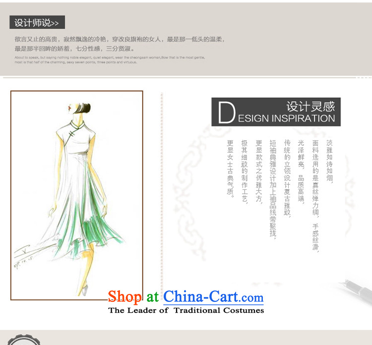 At 2015 new pro-summer silk herbs extract retro style qipao daily improved dresses short of Qipao 3XL temperament picture, prices, brand platters! The elections are supplied in the national character of distribution, so action, buy now enjoy more preferential! As soon as possible.