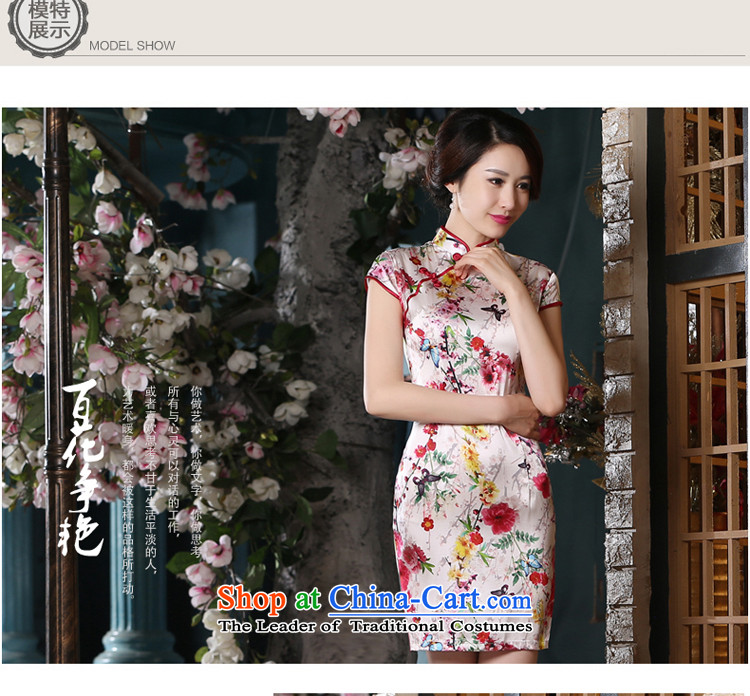 The pro-am 2015 Summer silk herbs extract retro improvement in women's daily stylish new short of qipao short skirt) 2XL Photo, prices, brand platters! The elections are supplied in the national character of distribution, so action, buy now enjoy more preferential! As soon as possible.