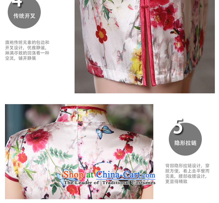 The pro-am 2015 Summer silk herbs extract retro improvement in women's daily stylish new short of qipao short skirt) 2XL Photo, prices, brand platters! The elections are supplied in the national character of distribution, so action, buy now enjoy more preferential! As soon as possible.