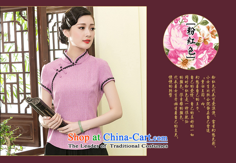 The Seal of 2015 Chinese minimalist short, Tang blouses elegant qipao ethnic improved shirt T-shirts pink M picture, prices, brand platters! The elections are supplied in the national character of distribution, so action, buy now enjoy more preferential! As soon as possible.
