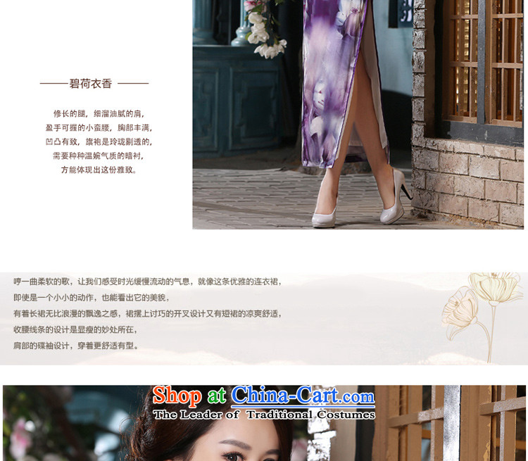 At 2015 new pro-summer stylish improved daily dresses silk herbs extract Sau San retro short-sleeved qipao long L picture, prices, brand platters! The elections are supplied in the national character of distribution, so action, buy now enjoy more preferential! As soon as possible.