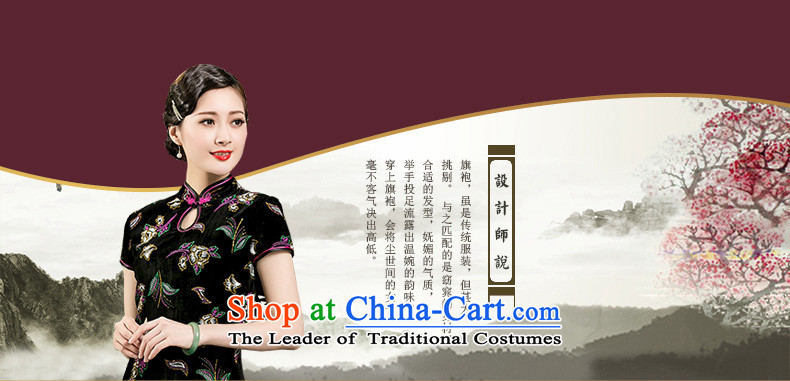 The seal of the Summer 2015 new long qipao gown improved mother scouring pads, stylish cheongsam dress photo color pictures, prices, XXL brand platters! The elections are supplied in the national character of distribution, so action, buy now enjoy more preferential! As soon as possible.