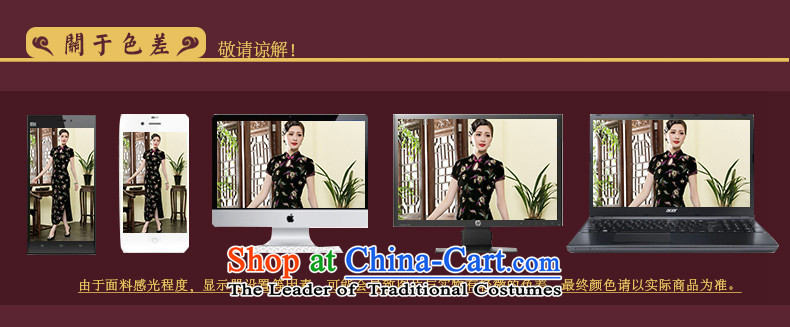The seal of the Summer 2015 new long qipao gown improved mother scouring pads, stylish cheongsam dress photo color pictures, prices, XXL brand platters! The elections are supplied in the national character of distribution, so action, buy now enjoy more preferential! As soon as possible.