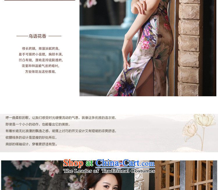 The pro-am retro style improvement of silk Sau San herbs extract long skirt-to-day summer 2015 new cheongsam long XL Photo, prices, brand platters! The elections are supplied in the national character of distribution, so action, buy now enjoy more preferential! As soon as possible.