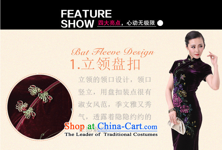 At the end of long-sleeved in light gray velour robes hand-painted Kim peony flowers in older mother married replacing Tang dynasty dress AQE8868 wine red short-sleeved XXL picture, prices, brand platters! The elections are supplied in the national character of distribution, so action, buy now enjoy more preferential! As soon as possible.