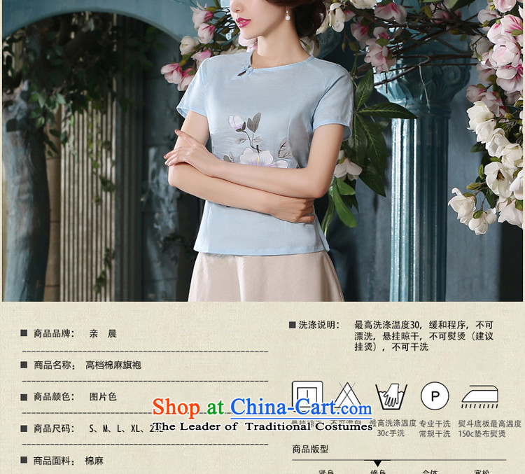 The new summer and fall of replacing daily short skirts improved retro cotton linen short-sleeved T-shirt A0074 women cheongsam shirt 2XL Photo, prices, brand platters! The elections are supplied in the national character of distribution, so action, buy now enjoy more preferential! As soon as possible.